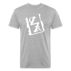 Logo Tee - heather gray